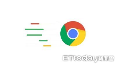 快更新Chrome！Google：速度加快43％「贏過Safari」