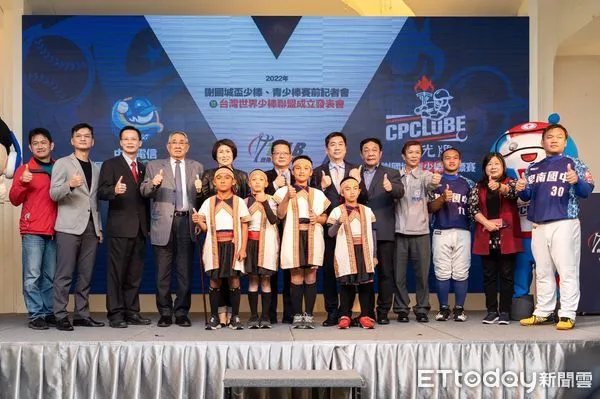 ▲▼縣長饒慶鈴特別到台北市參加賽事冠名記者會。（圖／ 記者王兆麟翻攝 ，下同）       