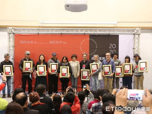 ▲2022南島國際美術獎徵件開跑，首獎40萬元。（圖／記者楊漢聲翻攝）