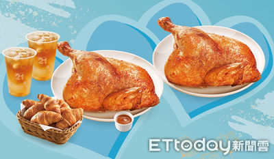 今天就揪團吃！速食店連4天「買套餐送香草烤半雞」　