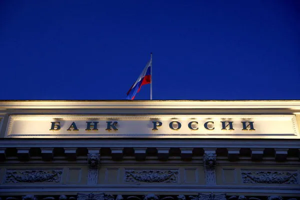 ▲俄羅斯央行，俄羅斯銀行。（圖／路透）