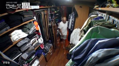 具俊曄與媽媽同住！首爾「7000萬豪宅內裝曝光」　她見臥室驚呆了