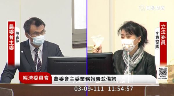 「茶葉蛋漲到18元」　李貴敏：民進黨把蛋荒問題推給民眾 | ETtoda