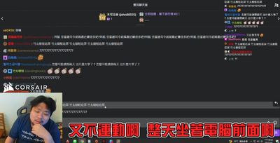 基因藏不住！統神邀母暢聊　金句再發：你們報應一個豬一個精蟲八顆