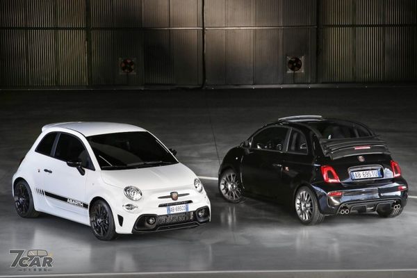 Abarth 695