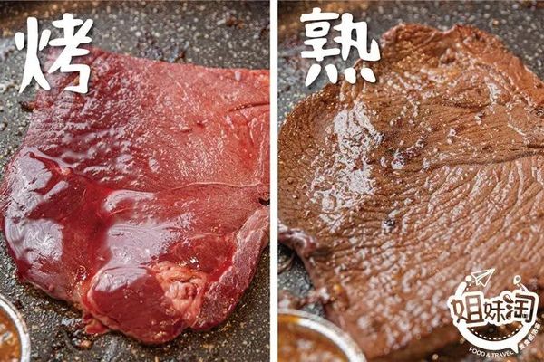 ▲▼八八口頂級燒肉餐廳Barbacoa。（圖／姐妹淘甜美食光提供）