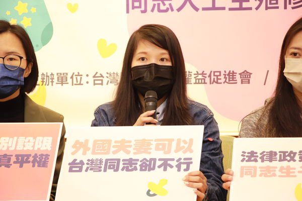 ▲▼同志團體、醫師等高喊「國家生育隊，同志can help!」呼籲籲國家生育政策應該納入同志。（圖／台灣同志家庭權益促進會）