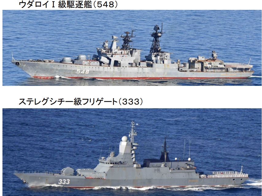 ▲▼ 日本發現10艘俄羅斯海軍艦艇通過津輕海峽。（圖／翻攝自日本政府防衛省報告）