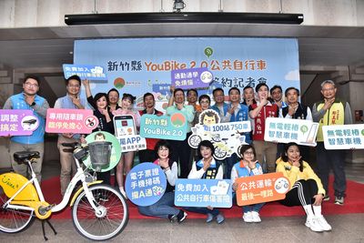 竹縣有YouBike了！竹北最快6月啟用　4鄉鎮力拼設100站、750輛車