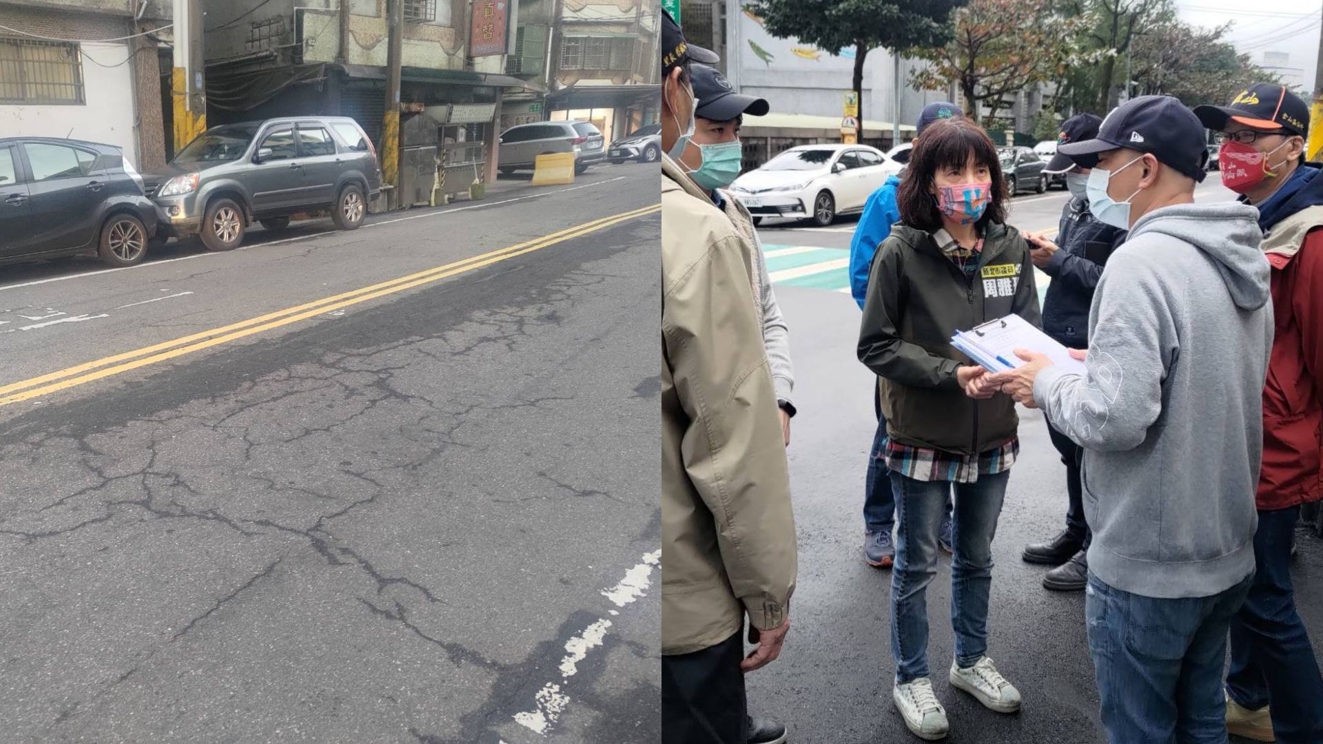 ▲新北金山區仁愛路多處路面破損 3月底前改善完工。（圖／新北市金山區公所提供）