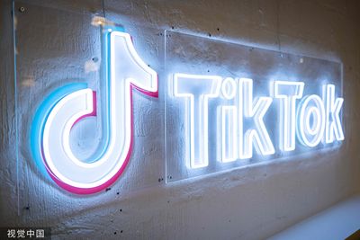 英國行銷公司招募TikTok觀察家　「時薪3千」只要負責看短影音就好