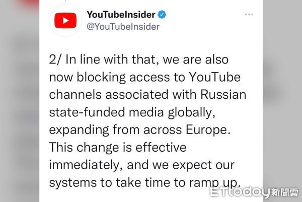 ▲YouTube封鎖俄羅斯官媒頻道，範圍擴及全球。（圖／翻攝自YouTube推特）