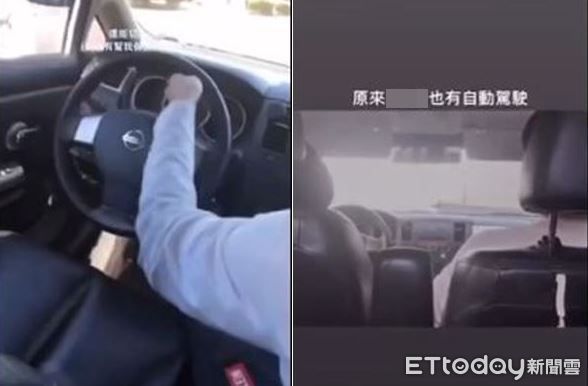 ▲▼男大生坐在副駕駛上開車。（圖／翻攝Dcard）