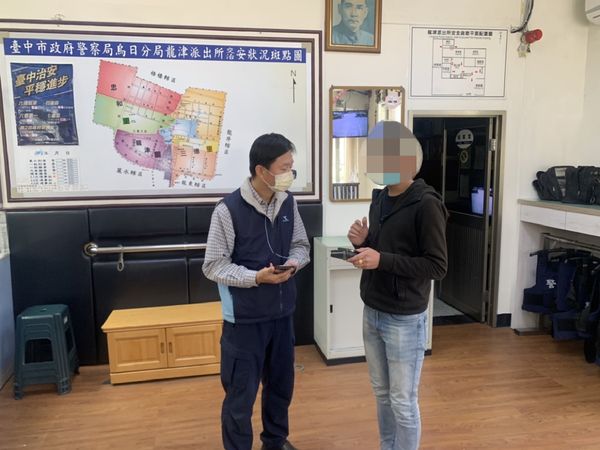 ▲烏日警方提醒，民眾接到不明電話，一旦提到錢就是詐騙。（圖／警方提供）