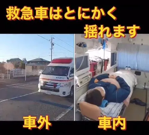 ▲▼日本消防單位拍片解釋為何救護車要「慢慢開」。（圖／翻攝自推特／@fukuroi_fd_119）