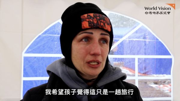 ▲▼烏克蘭難民吐露心聲。（圖／翻攝自世界展望會影片）