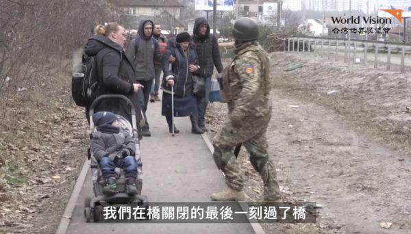 ▲▼烏克蘭難民吐露心聲。（圖／翻攝自世界展望會影片）