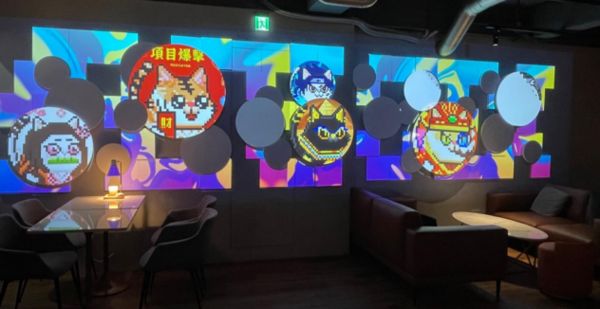 ▲食亨與ACE打造「BN inn Bar」沈浸式NFT酒吧。（圖／ACE提供）