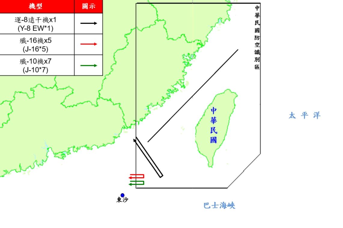 ▲國防部「即時軍事動態」指出，14日共13架次共機擾台。（圖／翻攝自國防部網站）