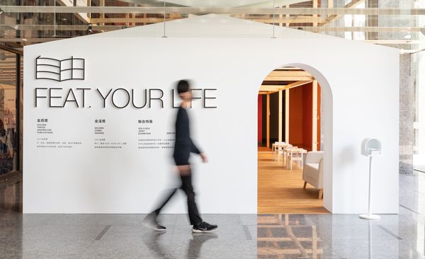 ▲▼金鼎獎&times;金漫獎聯合特展。（圖／文化部）