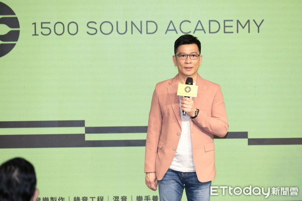 ▲▼1500 SOUND ACADEMY 聲量音創學院開校計畫發表，陳子鴻、陶晶瑩、陶喆、薛忠銘、黃韻玲、蔡明興、蔡翁美慧出席。（圖／記者湯興漢攝）