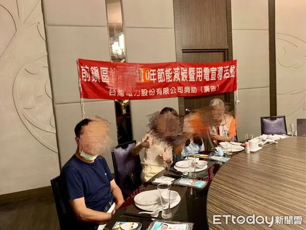 ▲▼前鎮某里中秋節活動。（圖／記者陳宏瑞翻攝）