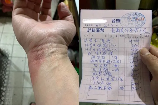 換掉美輪明宏桌布，人夫衰一週嚇壞。（圖／翻攝自Facebook／爆廢公社）