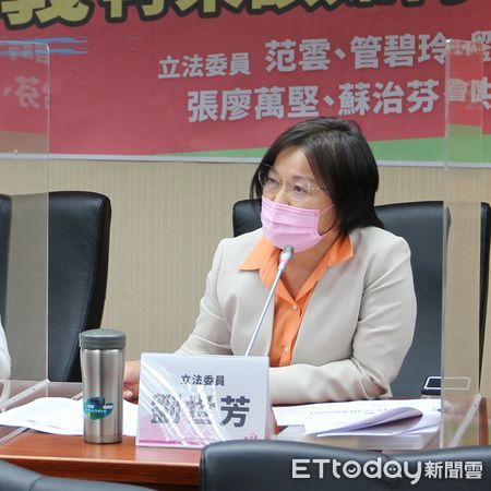 ▲▼范雲昨天舉行「台灣轉型正義再來該如何？」公聽會。（圖／范雲國會辦公室提供）