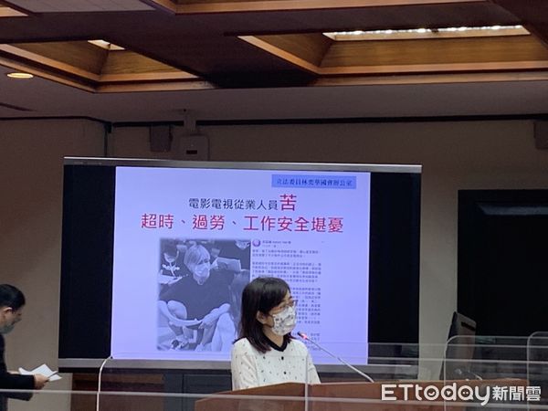 ▲▼立法院今日召開教育及文化委員會，邀請文化部長李永得列席報告，並備質詢。多位立委針對劇組拍攝意外提出質詢。（圖／記者林育綾攝）