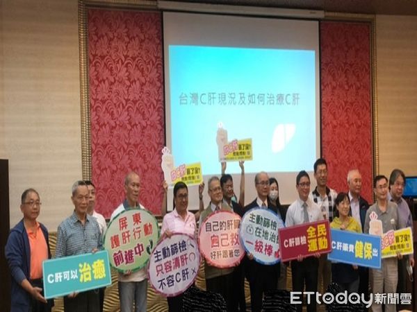▲屏東縣衛生局下鄉辦理「台灣C肝現狀與基層醫療C肝治療｣系列講座。             。（圖／記者陳崑福翻攝）