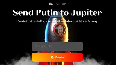 網站募28.5億送普丁去木星！　連烏克蘭副總理都轉發：捐85塊一起造火箭