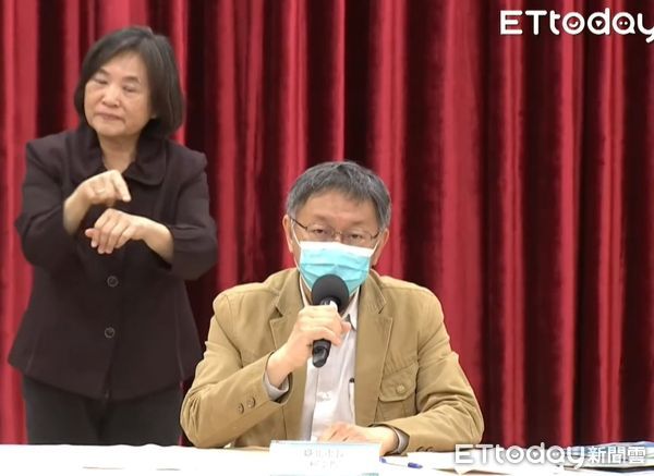 內政部怨特赦大彎北「代金」太低　柯文哲：不然花敬群直說多少錢 | ETt