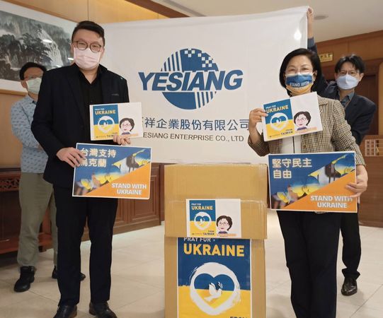 ▲▼民進黨立委湯蕙禎號召捐贈40萬片口罩給烏克蘭。（圖／湯蕙禎辦公室提供）