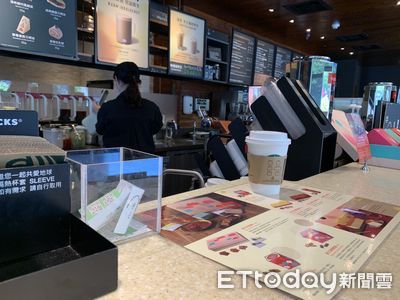 抹茶星冰樂「隱藏1喝法」曝光 店員秒加量!內行推爆:超好喝