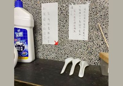 上大號沒衛生紙「老闆給3支湯匙」 2張怨念公告獲讚貼心
