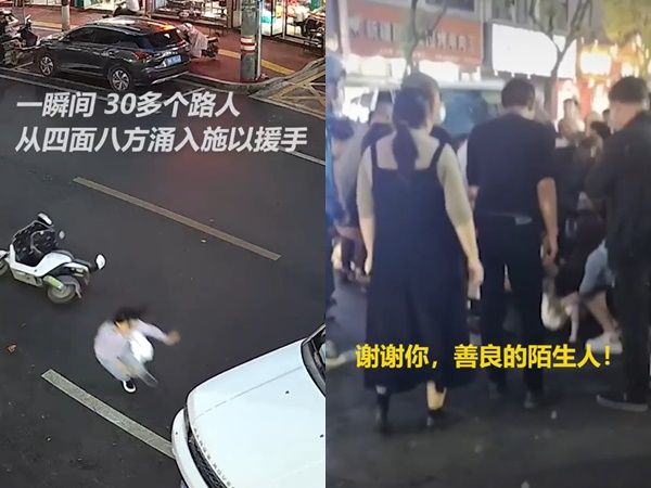 ▲▼女童摔落「被車輾過」媽狂尖叫　30路人奮力抬車畫面曝光。（圖／翻攝抖音）