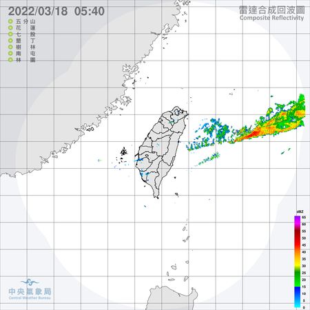 ▲▼衛星雲圖。（圖／翻攝中央氣象局）