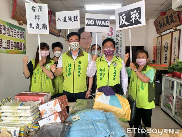 ▲彰化捐物資。（圖／記者唐詠絮翻攝）