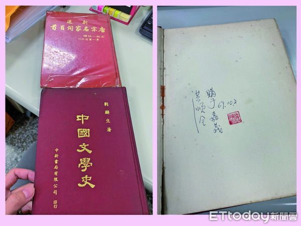 ▲日前，現年80多歲的洪大哥在簡小姐父親陪同下，帶著伴手禮與胞弟生前所讀的書籍、生前照片，轉交給簡小姐留存紀念。（圖／簡小姐父親提供）