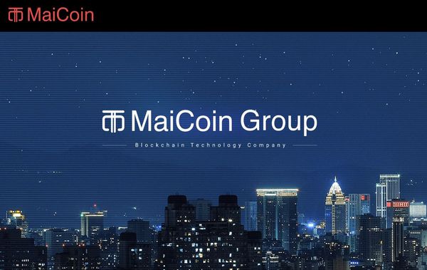 ▲MaiCoin。（圖／MaiCoin網頁）