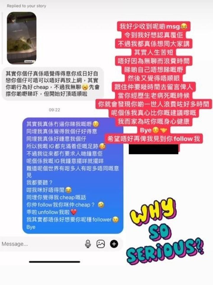 ▲林芊妤PO兒子照片被攻擊。（圖／翻攝自Instagram／coffee89921）