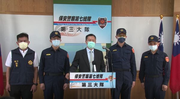 騷擾女警 勤務中喝酒 保七中隊長調職原因曝反鎖槍械室遭送辦 Ettoday社會新聞 Ettoday新聞雲