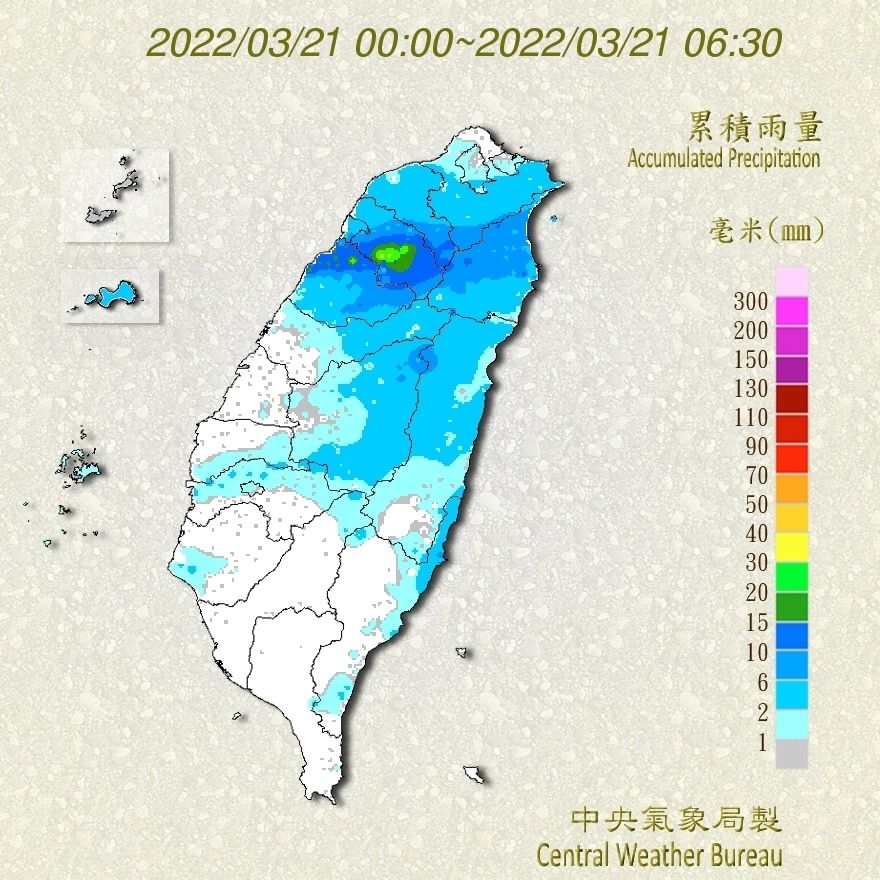 （圖／氣象局）