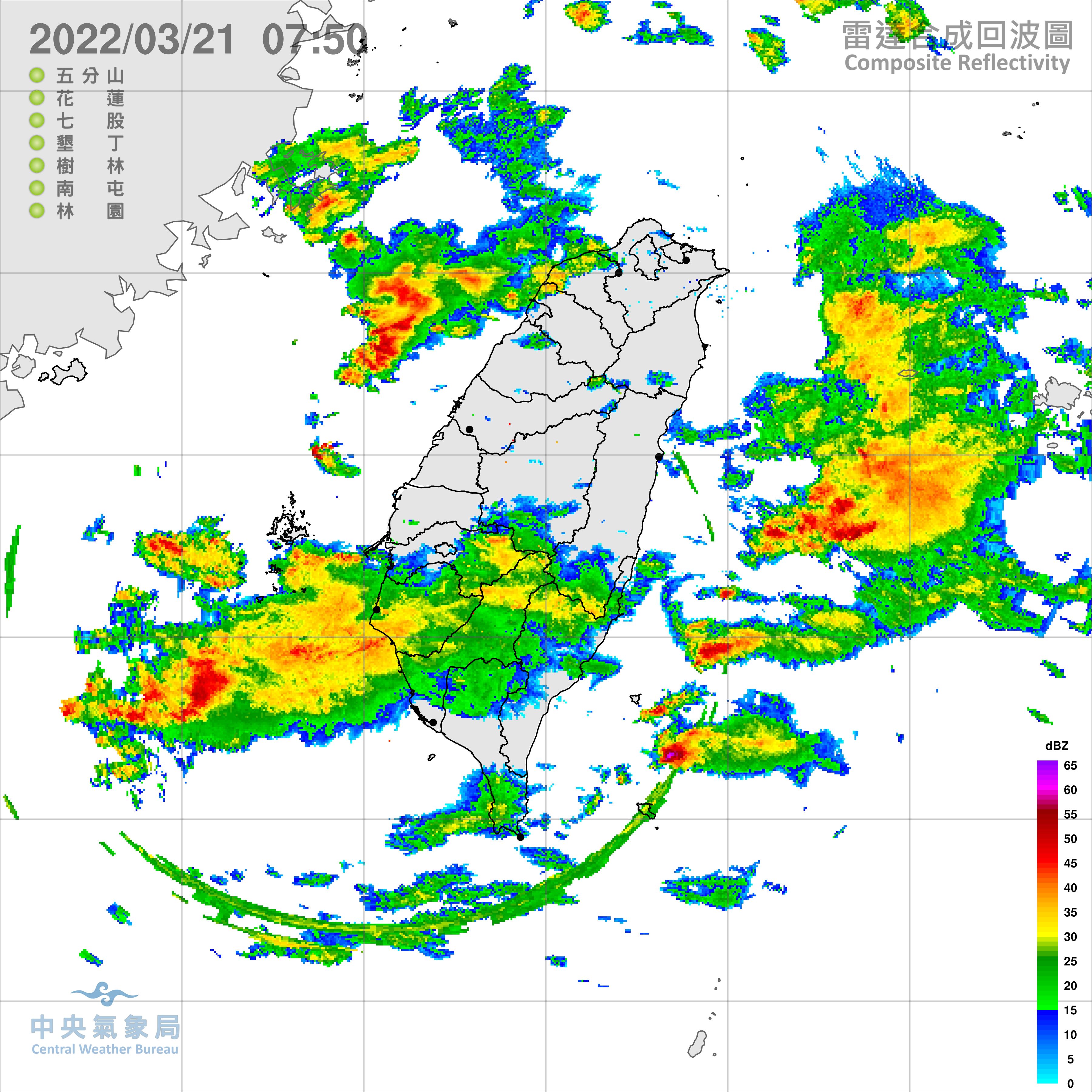 （圖／氣象局）