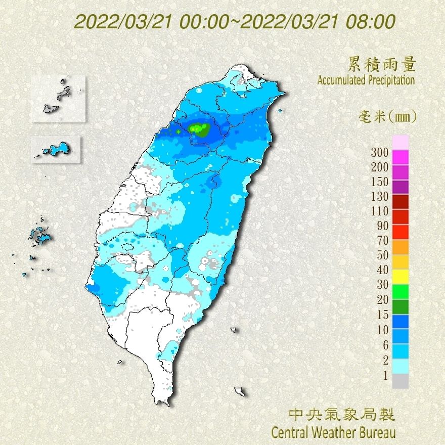 （圖／氣象局）