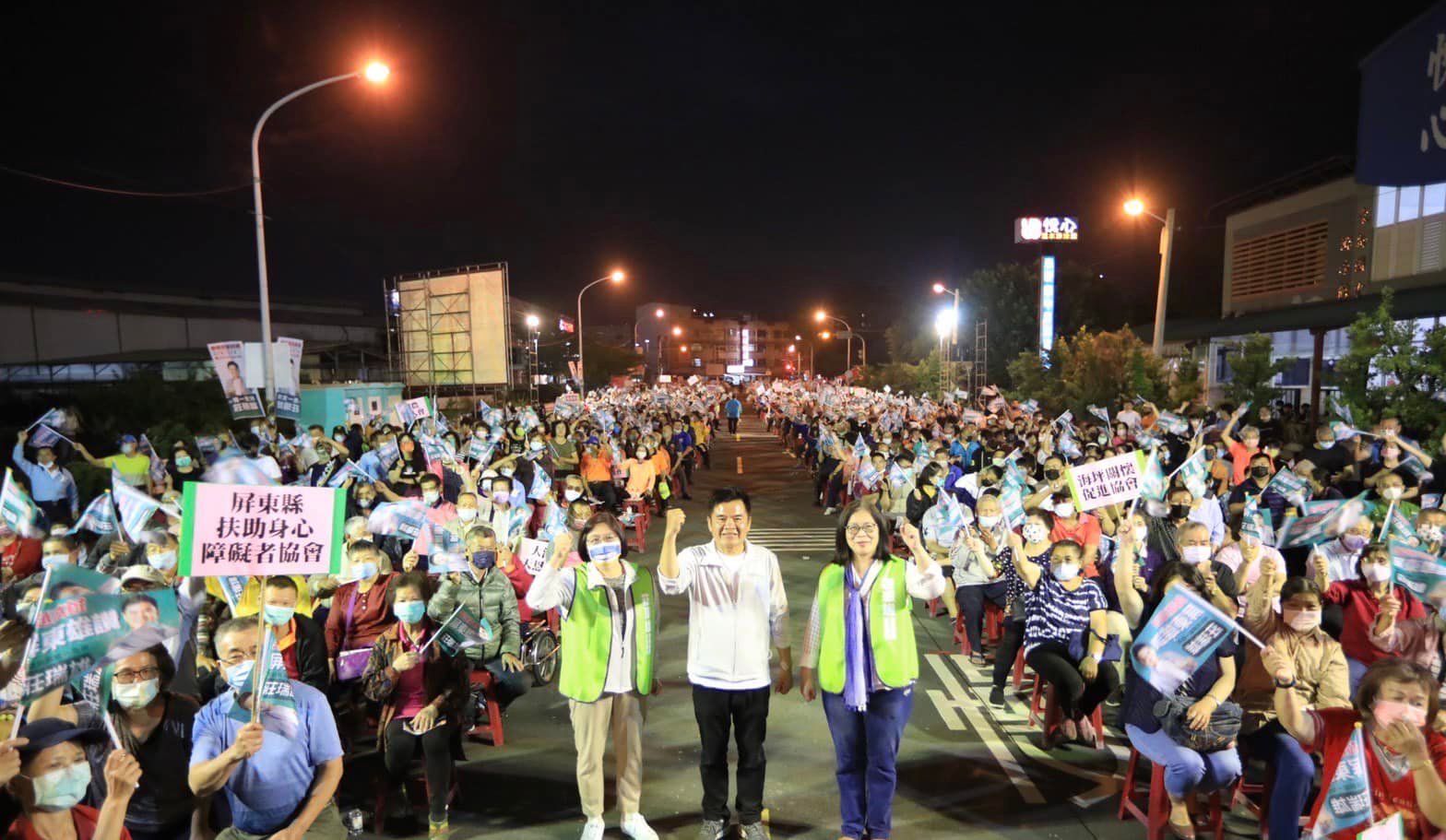 ▲莊瑞雄20日晚間在屏東東港舉行造勢。（圖／翻攝自Facebook／莊瑞雄）