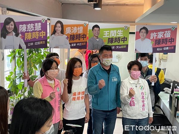 快訊／民進黨4議員挺陳時中選台北市長　她找舞獅助陣推林佳龍 | ETto