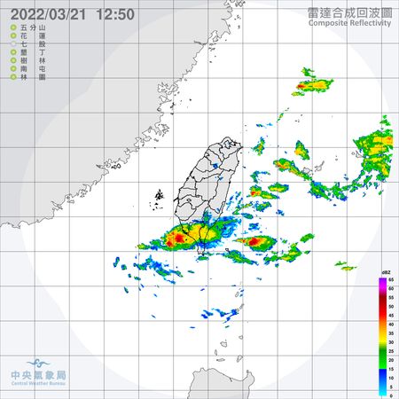 ▲▼大雷雨。（圖／氣象局提供）