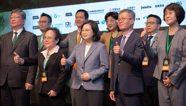 ▲▼總統蔡英文出席「ESG永續台灣第二屆國際高峰會開幕典禮」。（圖／總統府提供）