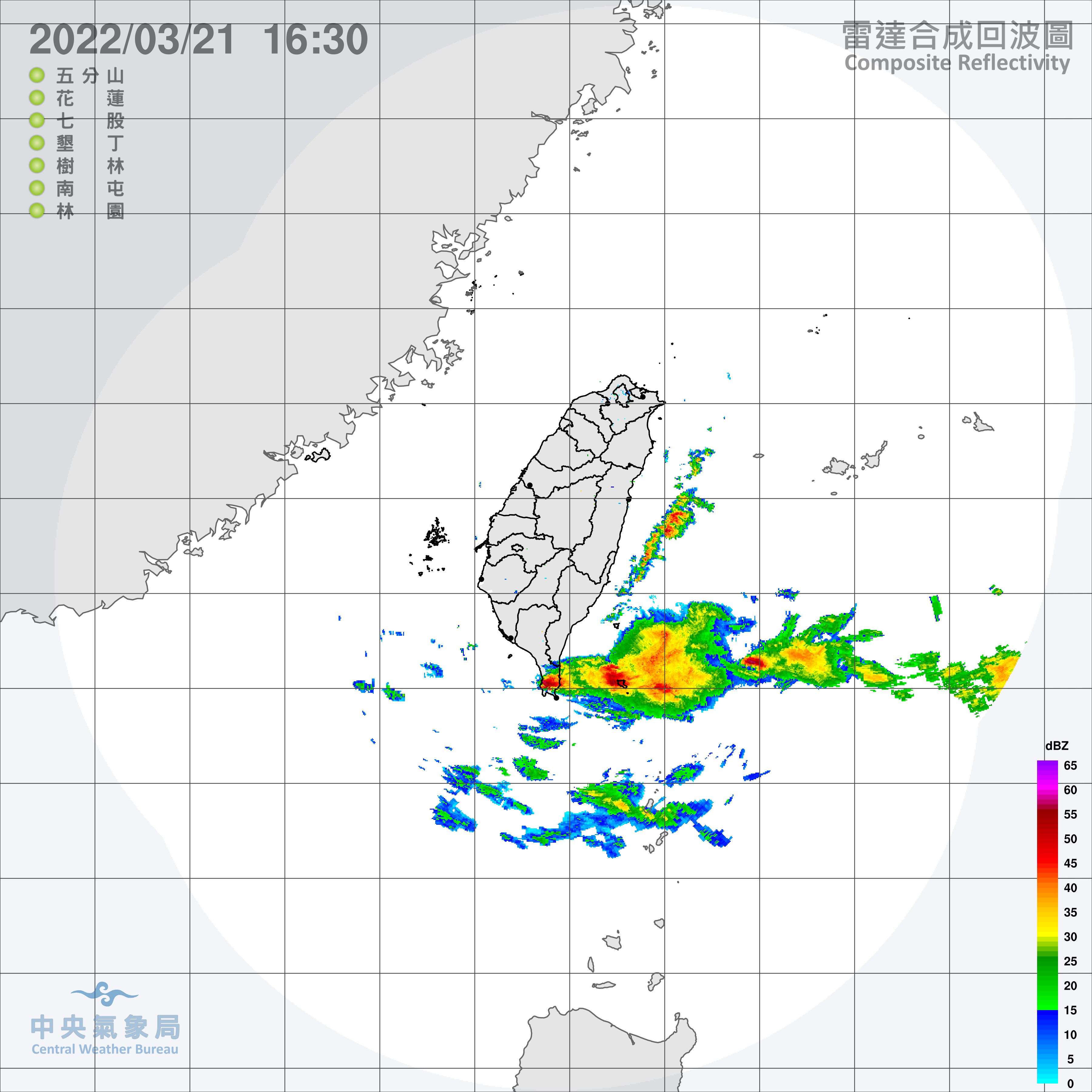 ▲▼大雨特報。（圖／氣象局提供）